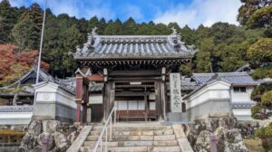 徳永寺